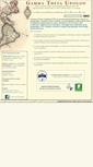 Mobile Screenshot of gammathetaupsilon.org